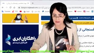 خطر بازماندگان هاشمی رفسنجانی - انتخابات 1400 و فتنه پیش رو بدست این مافیا - برنامه ایران پاتک بانو پروین زمانی