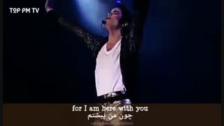 کنسرت you are not alone مایکل جکسون با زیرنویس فارسی و انگلیسی
