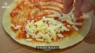 طرز تهیه غذای کره ای سیب زمینی کوسادیلا با پنیرتورتیلا