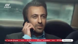 سریال باخانمان قسمت 17 هفدهم