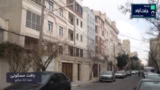 خرید خانه در جنت آباد با زومیلا _www.zoomila.com