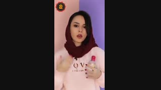 ارایش پاک کن قوی بایودرما