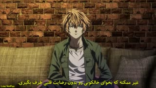 انیمه Project Scard قسمت3