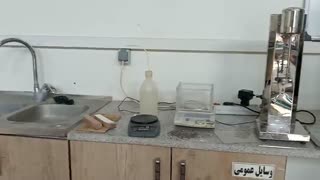 -civillabs.kashanu.ac.ir_construction_material_lab_991-1-6-se sand