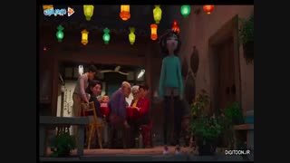 آن سوی ماه - دوبله فارسی - Over the Moon