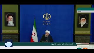 روحانی: در تلاشیم واکسیناسیون کرونا از همین ماه آغاز شود