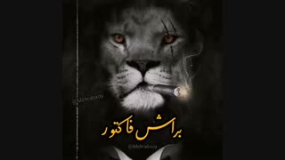 هر کی از ما بدی دیده...