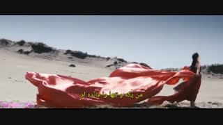 موزیک ویدیو آهنگ آغازین انیمه عروس جادوگر با زیرنویس فارسی