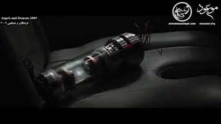 ضد ماده، CERN و قربانی انسان