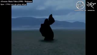 رگولوس، سیریوس، اردن و حکومت جهانی