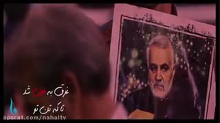 آرامش قبل از طوفان