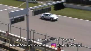 مسابقه دیدنی ماشین کنترلی و خودرو پورشه