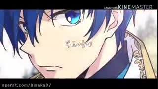 میکس ملکه رها شده