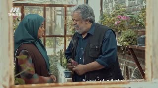 سریال باخانمان قسمت 19 نوزدهم
