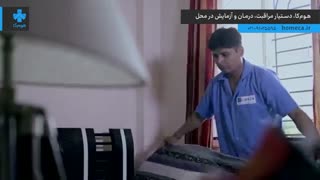 استخدام پرستار بیمار