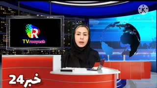 خبر۲۴رادیو تلویزیون رویش، تهیه کننده وکارگردان امجدزمانی