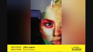 چاپ بک لایت (چاپ تابلو لایت باکس)