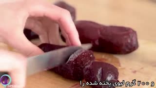 طرز تهیه حمص لبو | آموزش آشپزی با پین تاتی