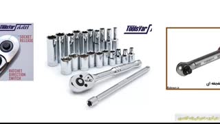 ابزار شناسی (شماره 23)  آشنایی با آچارها