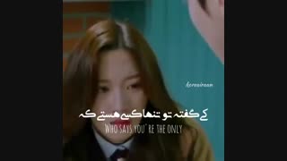 میکس از جوکیونگ  .. سریال زیبای حقیقی ..