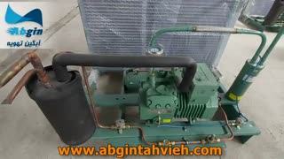 سردخانه صنعتی