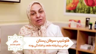 عفونت سینه در دوران شیردهی و خارج از دوران شیردهی