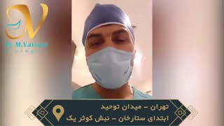 بی اختیاری ادرار فوریتی و علل آن