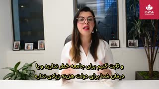 ۲۰ دلیل اصلی رد شدن درخواست ویزا