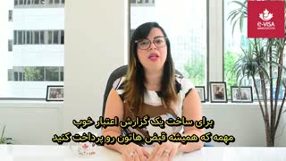 نکاتی برای تازه واردین به کانادا