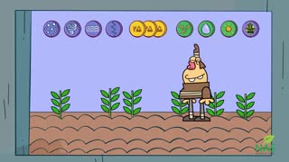 دیرین دیرین - بازی قهوه‌ای