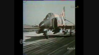 رشادت های نیروی هوایی ارتش در دفاع مقدس-سوم