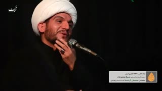 معرفت میرزای شیرازی