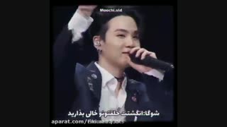 عاشقتونم