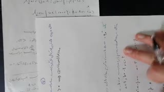 آموز ریاضی1-روش مربع کامل و فرمول کلی-قسمت2