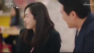 قسمت دوم سریال کره‌ای متن ازدواج و موسیقی طلاقMarriage Lyrics and Divorce Music 2021+زیرنویس فارسی آنلاین با بازی سونگ هون