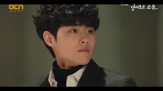 قسمت شانزدهم (پایان) سریال کره ای The Uncanny Counter 2020 - با زیرنویس فارسی