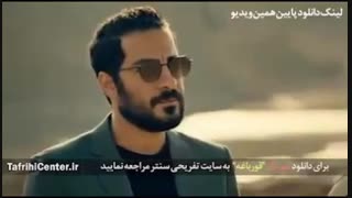 قسمت 6 سریال قورباغه (6) | سریال قورباغه قسمت ششم