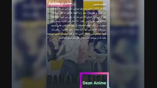 گذاشته میشود