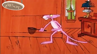 پلنگ صورتی - 63