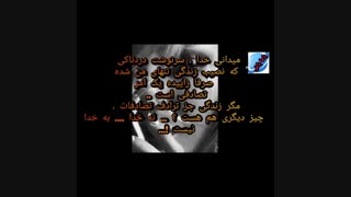 *پیام تبریک *محمود احمدی نژاد*روز کریسمس*