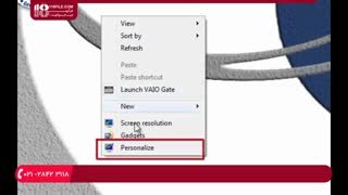 آموزش نصب و راه اندازی دوربین مداربسته و دستگاه  جئوویژن NVR