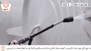 ورق استیل در ساخت مخازن صنایع غذایی
