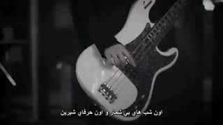 ❤موزیک ویدیوی  Still از کیم هیون جونگ❤