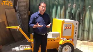 آموزش کارکرد دستگاه سیمان پاش ماردونی مدل T6020 تیران تونل بیستون09356800680