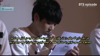 [BTS EPISODE] قسمت هشتم- نامه های اشک آلود اعضا به آرمی (╥﹏╥)