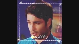 میکس عاشقانه مادو و ارکی. با تکست