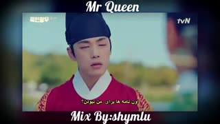 دل به دریا زده ام سمت نگاه تو عزیزم...(اقای ملکه)