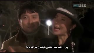 قسمت نهم سریال دختر من با زیرنویس چسبیده (با بازی لی جونکی و لی دونگ ووک) دکتر پوست