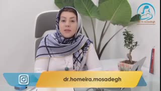 راه ای درمان زگیل تناسلی
