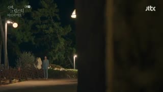 قسمت سوم سریال She Would Never Know 2021 ( او هرگز نخواهد فهمید ) با بازی 'رو وون عضو SF9' + زیرنویس فارسی